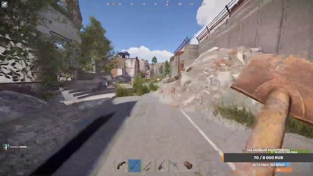ЗАЧЕМ Я РАСТ КУПИЛ?!?! Rust - Развитие С Нуля (Ну почти) смотреть онлайн