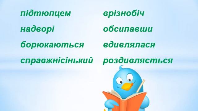 Олександр Єфімов Тут усе є смотреть онлайн