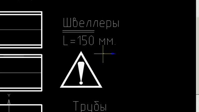 nanoCAG СПДС. Управление маркером в зависимости от типа детали смотреть онлайн