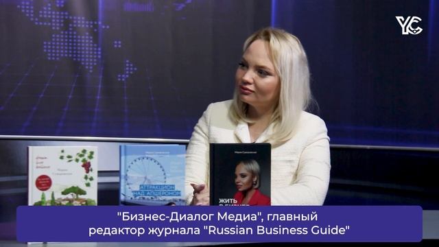 "Я очень люблю Азербайджан" смотреть онлайн