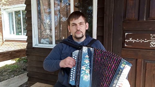 Уж ты, Порушка-Поранья смотреть онлайн