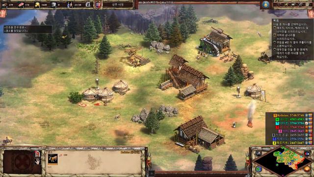 에이지 오브 엠파이어 2 결정판 승자와 패자 DLC 테무진 (1185) 어렵게 어려움 난이도 смотреть онлайн
