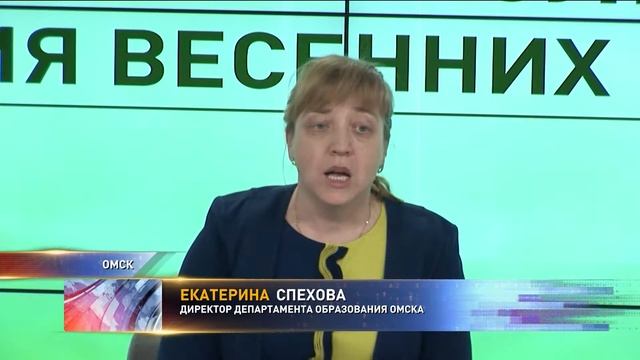 Омичам расскажут, чем занять школьников на каникулах смотреть онлайн