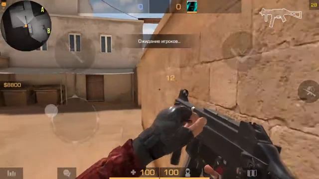 КУПИЛ НОЖ ! ААА Я ХОЧУ ПЛАКАТЬ ) Я ПЛАЧУУУУУ смотреть онлайн