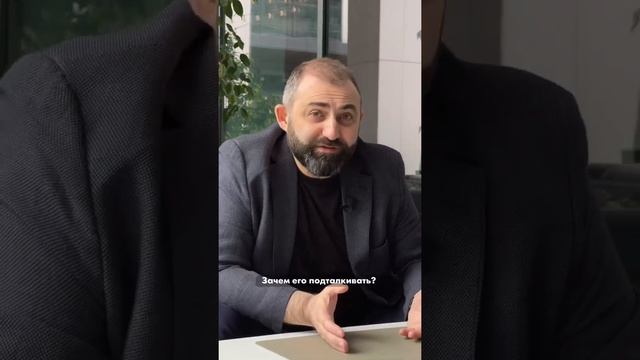 Как подтолкнуть мужчину сделать предложение? #ВахтангДжапаридзе #психология #отношения #мужчина смотреть онлайн
