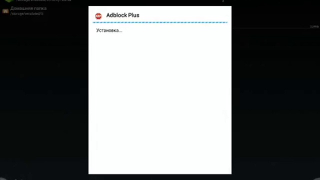 Создание APK и его установка! Бекап смотреть онлайн