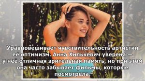 Анна Хилькевич призналась, что встречала Новый год с бомжом