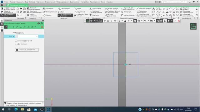 Компас-3D v.20.0.0. Сборка ДВС, часть 7. Шестерня привода масляного насоса и передний противовес. смотреть онлайн