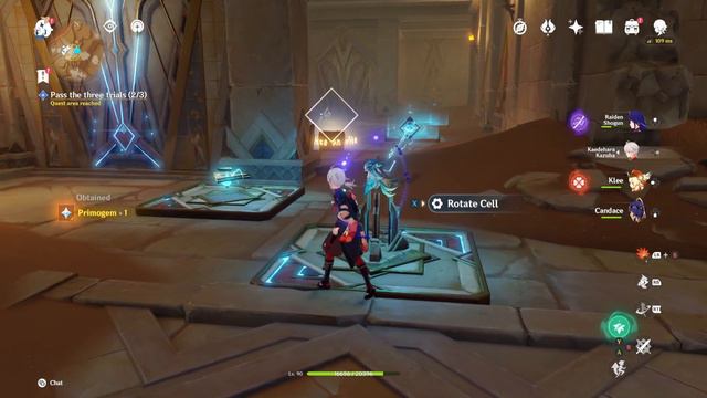 Dreams Beneath the Searing Sand | Golden Slumber смотреть онлайн