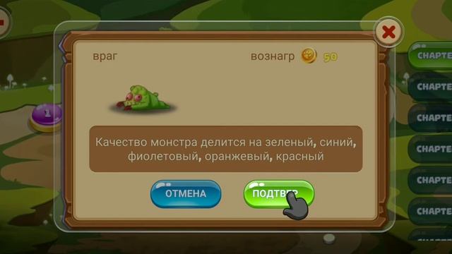 Вильдан лох смотреть онлайн