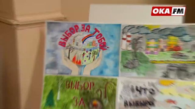 Экологическая катастрофа глазами детей смотреть онлайн