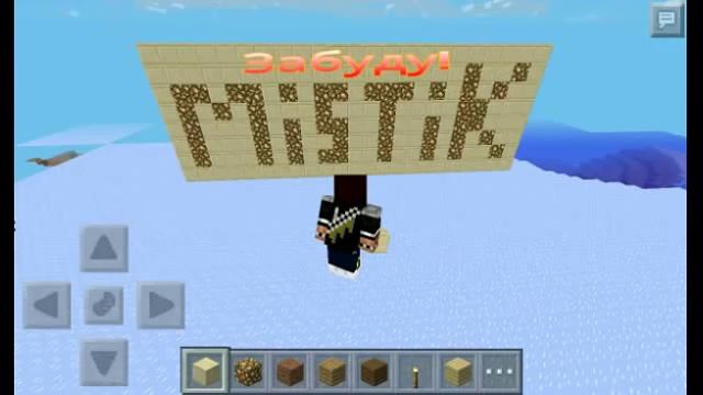 Скачать Minions Mod для Minecraft 1.5.2 смотреть онлайн