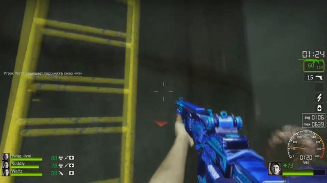 САМОЕ РЕДКОЕ ДОСТИЖЕНИЕ В L4D2