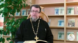 Беседа 3. Грехи, за которые м будем прокляты (Втор. 2715-26)  Второзаконие. О.Константин Корепанов.