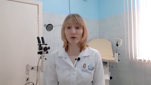 Идём на прием гинеколога. Нужно ли бриться, как подмываться, какое бельё надевать? Врач гинеколог смотреть онлайн