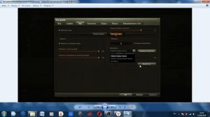 WOT, пропала голосовая связь в укрепе, во взводе? Исправим! + плюшки  от WG.