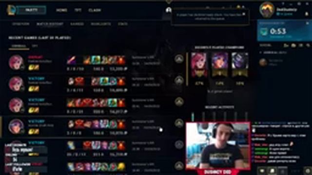 Лучший Лесник EU West - Gold IV 49 LP смотреть онлайн