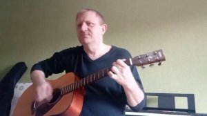 «ГИТАРА»  авторская песня