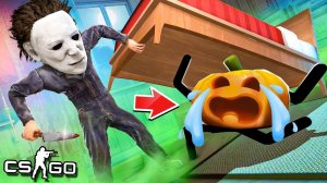 3...4...5... МАЙКЛ МАЙЕРС ИДЕТ ТЕБЯ ИСКАТЬ! ПРЯТКИ НА ВЫЖИВАНИЕ ОТ ЖУТКОГО МОНСТРА - МАНЬЯК КС ГО