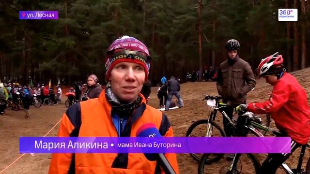 Открытый Кубок «Золотые колёса Подмосковья», 5 этап, г. Дубна (ч. 1) смотреть онлайн