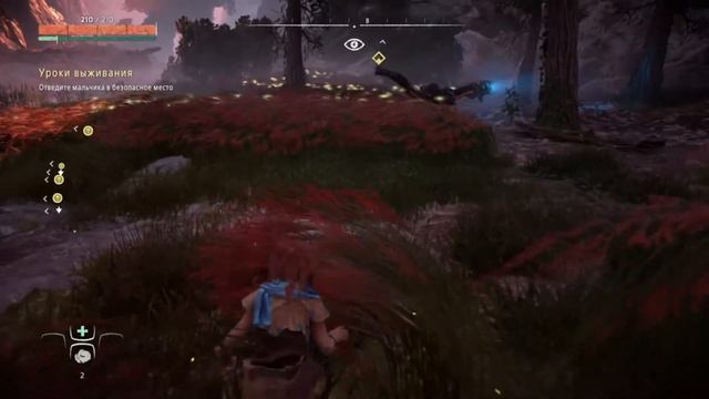 Horizon Zero Dawn ►ОБУЧЕНИЕ ВОИНА► #1 смотреть онлайн