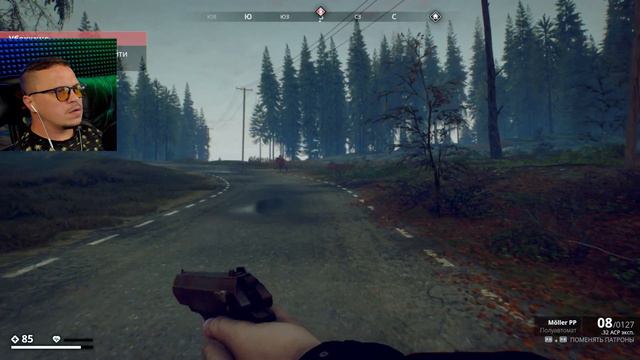 GENERATION ZERO ➤ GAMEPLAY XBOX SERIES X ➤ GAME PASS смотреть онлайн