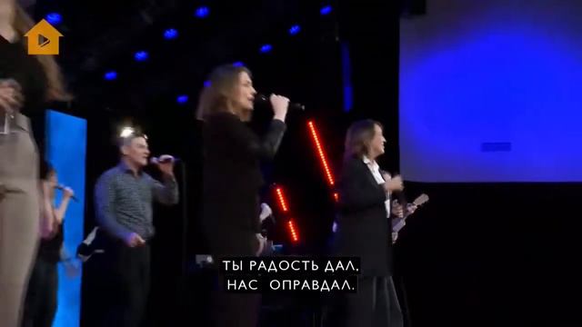 ИМЕНЕМ ТВОИМ | Диана Щербинина | Христианское поклонение | Поклонение | Прославление смотреть онлайн