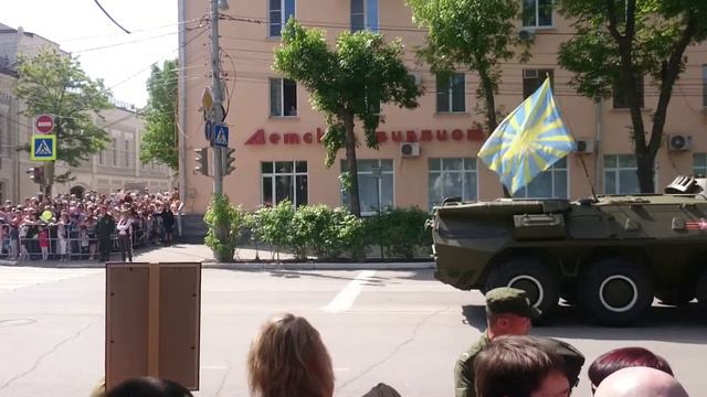 День Победы Астрахань 2017 смотреть онлайн