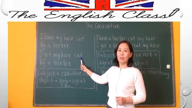 Английский язык, 8 класс смотреть онлайн