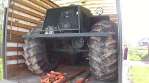 Купили каракат.