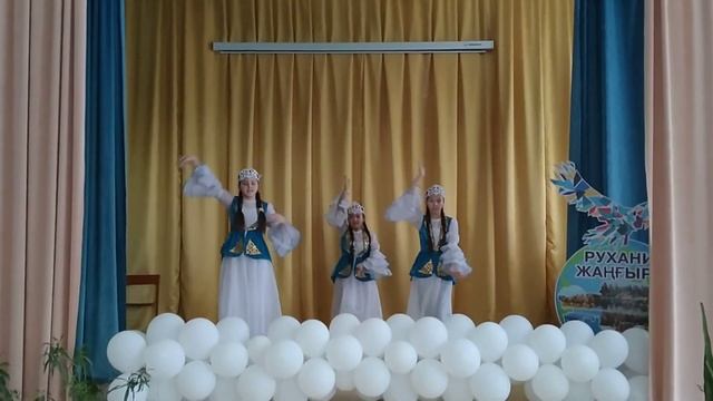 Күй-шашу биі смотреть онлайн