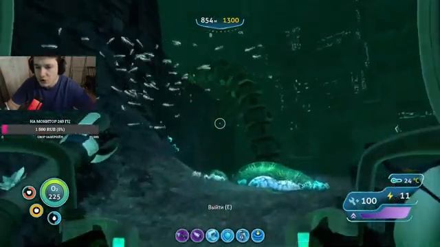 Subnautica Идем в путешествие по дну океана Добыча ресурсов смотреть онлайн