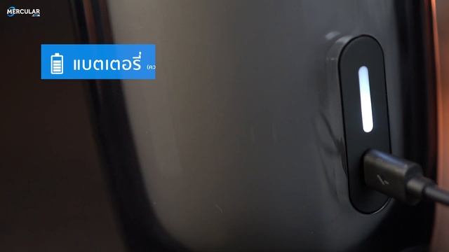 รีวิว JBL Pulse 4 - ลำโพงมีไฟรุ่นที่ 4 คราวนี้จัดเต็ม!! ราคา 8,990 บาท смотреть онлайн