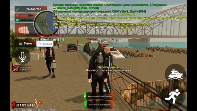 3 ЧАСТЬ ПУТИ ДО 100КК НА Black Russia KRASNOYARSK смотреть онлайн