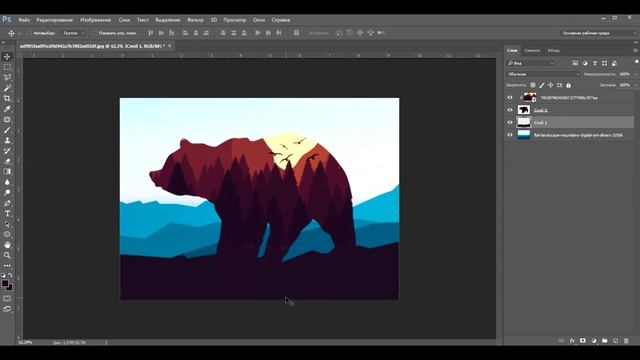 Коллаж в Photoshop за 3 минуты смотреть онлайн