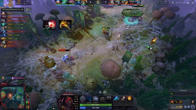 БУСТ ДО 7К ММР! ГЛАВНАЯ ИМБА ПАТЧА 7.19 - BROODMOTHER! ГАЙД ОТ 7К ИГРОКА! ГАЙД НА БРУДУ смотреть онлайн