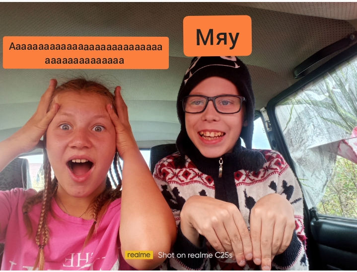 Дима стал котом!