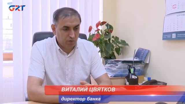 Люди возмущены: Кредиты вновь подорожали смотреть онлайн