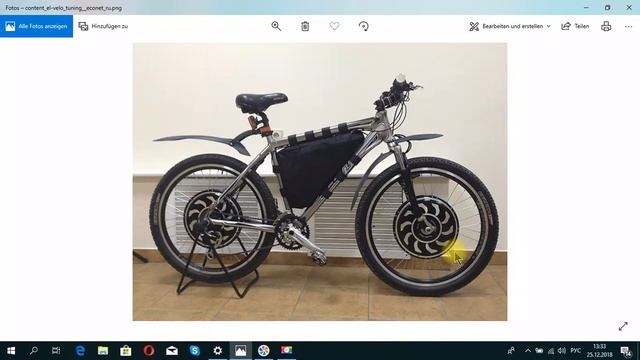 КАК СОЗДАТЬ КРУТОЙ ЭЛЕКТРОБАЙК ИЛОН МАСК ТЕСЛА