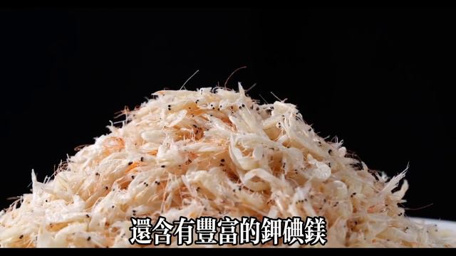 【乐厨怡妈】預防骨質疏鬆別再吃鈣片了！這種便宜水果，被骨科專家稱爲補鈣王，經常吃，再老骨頭也硬梆梆 。 смотреть онлайн