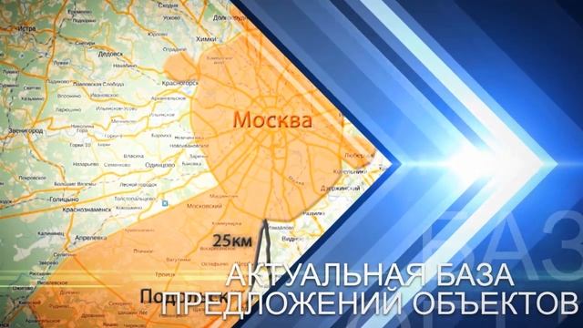 Аренда под склад | аренда складов | аренда под склад смотреть онлайн
