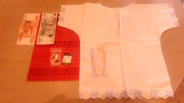 ПОКУПОЧКИ ДЛЯ КРЕЩЕНИЯ МАЛЫША! смотреть онлайн