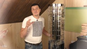 Электрокаменка HARVIA Cilindro pc70/90:Уникальная печь. Подробный обзор.