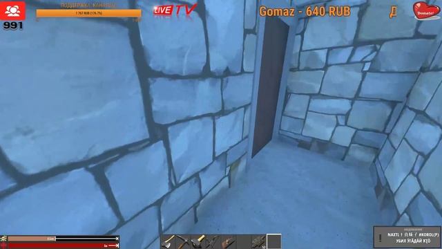 HURTWORLD СТРИМ На новом сервере Phoenix Hurtworld смотреть онлайн