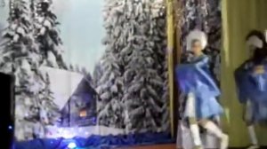 Танец "Потолок ледяной"