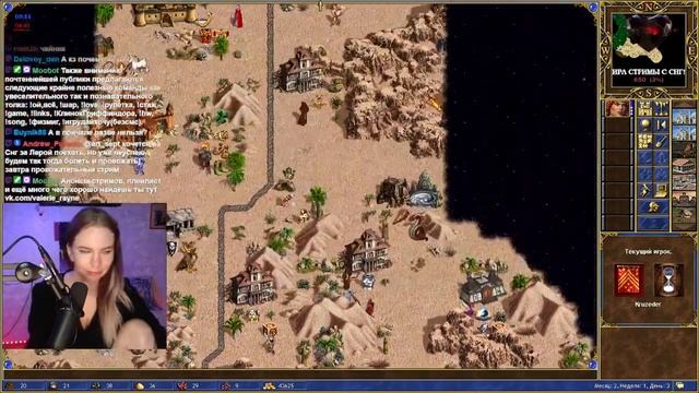 ФИНАЛ Турика по ауткасту от Королевы Валери! Допконтент ниже в соцсетях :3 смотреть онлайн