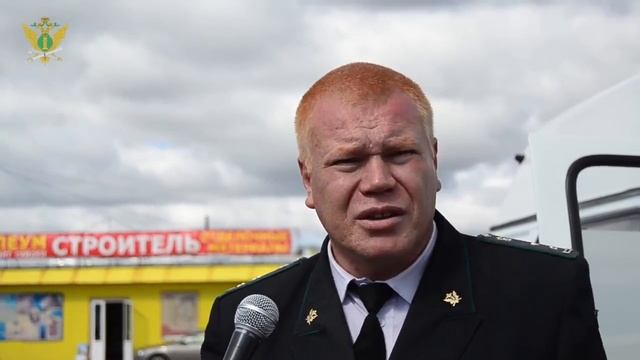 МОБИЛЬНЫЙ РОЗЫСК УФССП России по Саратовской области смотреть онлайн