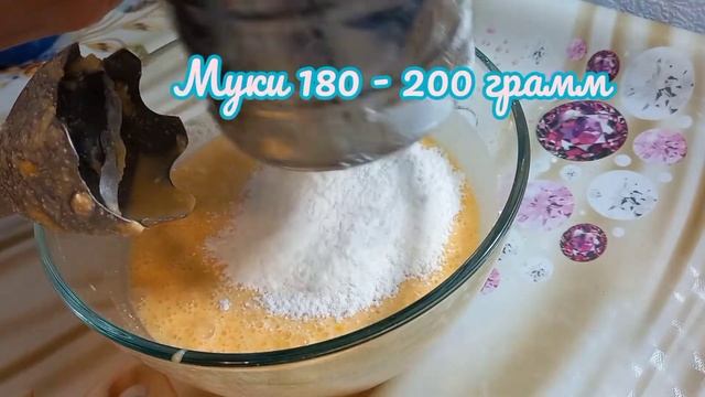 Сдобный пирог с начинкой из мандаринов?. смотреть онлайн