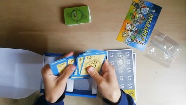 Халтурная Распаковка #1. Продано.