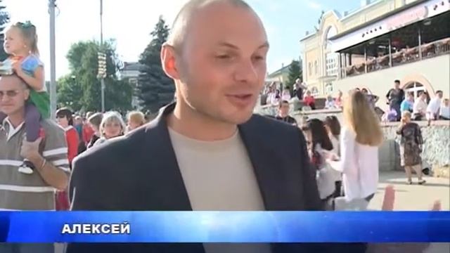 "Все флаги будут в гости к нам!" В день города Елец встречает гостей смотреть онлайн
